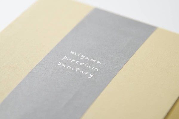 Miyama Crust Soap Dish
